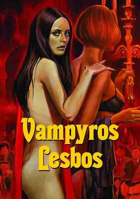 女同性恋吸血鬼